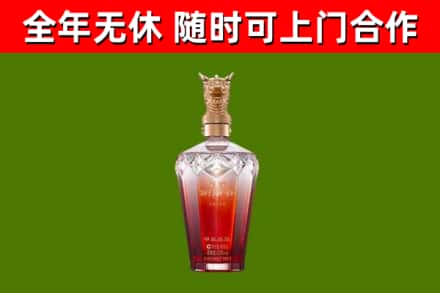 和静县回收剑南春价格