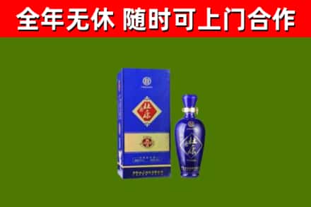 和静县烟酒回收杜康.jpg